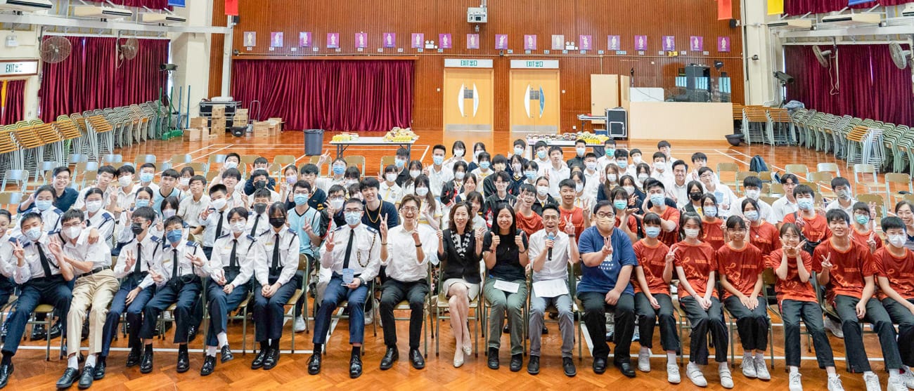 1688354803dCE1K 服務團隊嘉許禮2023-2023