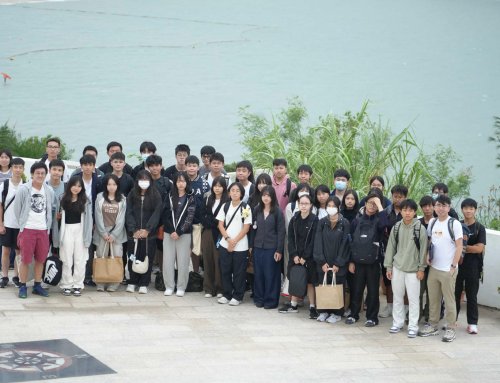 2025中五級地理科長洲考察營