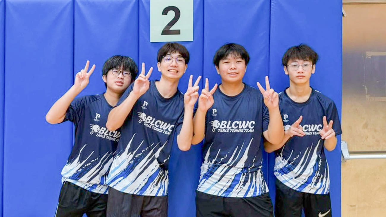 校際乒乓球甲組比賽2025-2026