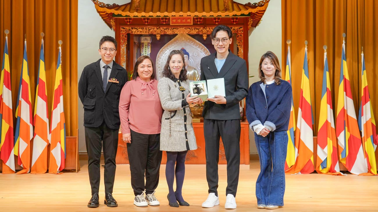 20251125b_2 2025-2026年度家長教師會會員大會暨家長講座