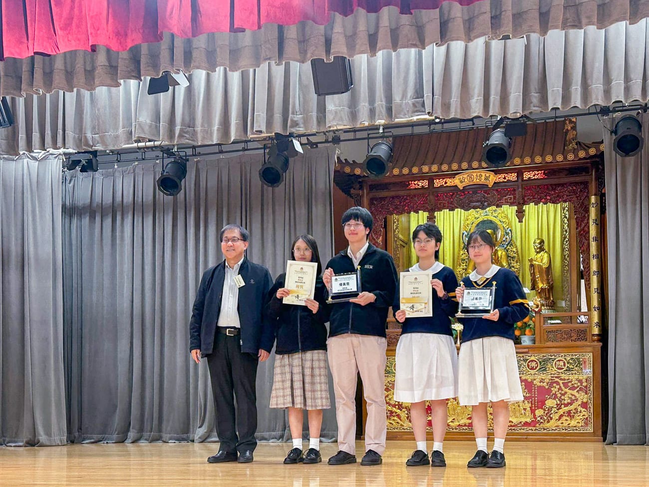 20251212a_2 第四屆妙法盃聯校短講比賽