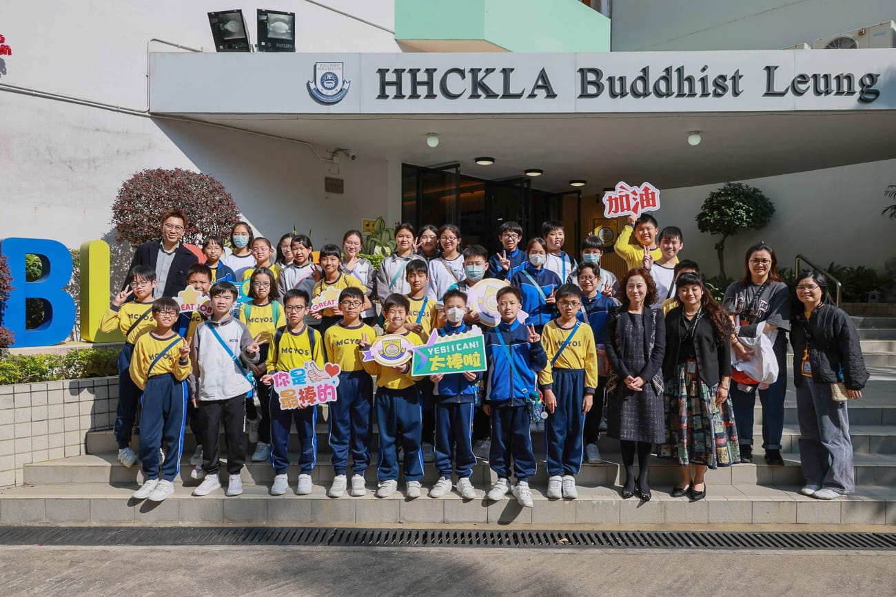 20251216a_1 博愛醫院歷屆總理聯誼會鄭任安夫人學校到訪