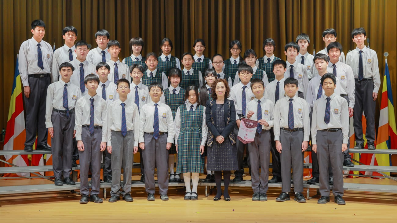 20251219a_1 第七十七屆香港校際朗誦節榮獲冠軍
