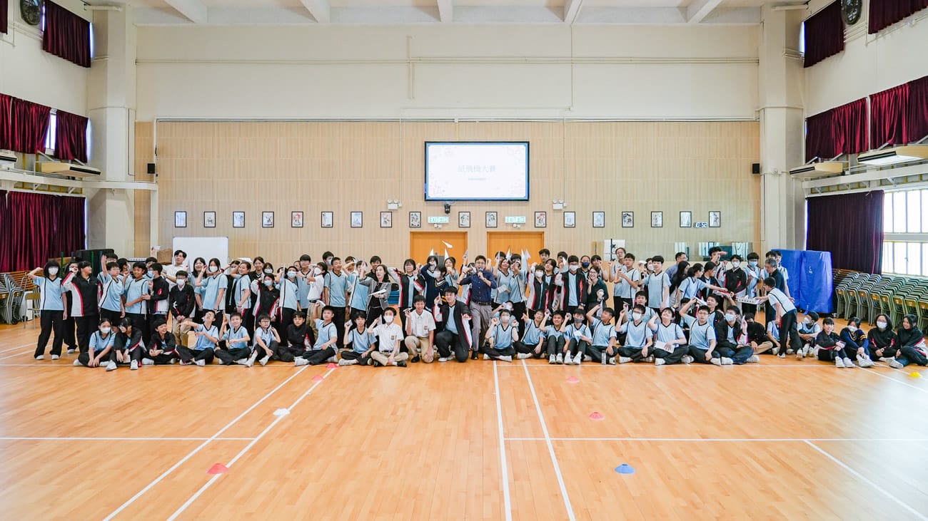 _DSC1456 紙飛機比賽