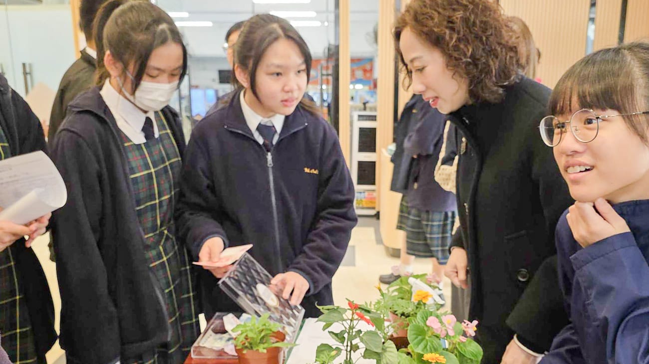 環保為公益．慈善花卉義賣