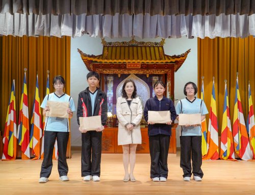 中一及中二級校規問答比賽